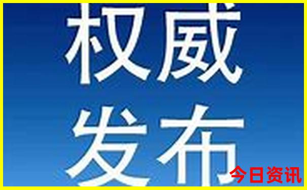 北京风景区旅游景点排行榜前十名